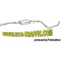 Ауспух 08.375 ALU СРЕДНО ГЪРНЕ FORD ESCORT 1.8D 90-98 /16142/ 08,375/ АУСПУСИ POLMOSTROW