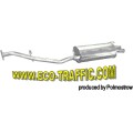 Ауспух 09.18 ALU ЗАДНО ГЪРНЕ HONDA ACCORD 86-90 2.0/2.0I 12V/16V SDN /06545/ 09,18/ АУСПУСИ POLMOSTROW