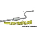 Ауспух 12.203 ALU СРЕДНО ГЪРНЕ MAZDA 323 1.8I -16V 94-00 /21128/12,203/ АУСПУСИ POLMOSTROW