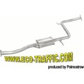 Ауспух 12.51 ALU СРЕДНО ГЪРНЕ MAZDA 323 89-94/323F 89-94 /15770/ 12,51/ АУСПУСИ POLMOSTROW