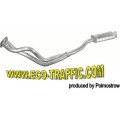 Ауспух 17.215 ALU КОЛЕКТОР OPEL OMEGA 1.8, 2.0I 86-90 /13081/ 17,215/ АУСПУСИ POLMOSTROW