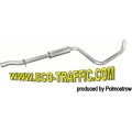 Ауспух 31.51 ALU СРЕДНО ГЪРНЕ VOLVO 440/460 1.6I KAT 91-97 /19701/ 31,51/ АУСПУСИ POLMOSTROW