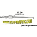 Ауспух 47.36 ALU СРЕДНО ГЪРНЕ TUSCON/SPORTAGE// 47,36/ АУСПУСИ POLMOSTROW