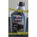 Полусинтетично моторно масло MOBIL SUPER 2000 X1 Diesel 10W40 1Л.